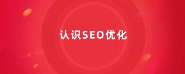 上海SEO/SEM培训班一般多少钱