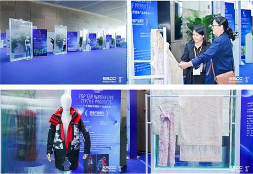 如何走好纺织产品进阶之路,为行业创新发展添砖加瓦