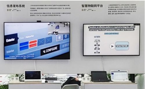 三星商显接连亮相两大行业展会,科技创新满足商显新场景需求