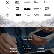 上海网站建设|上海APP开发|上海网站开发|上海网站制作|上海网站设计|上海微信开发