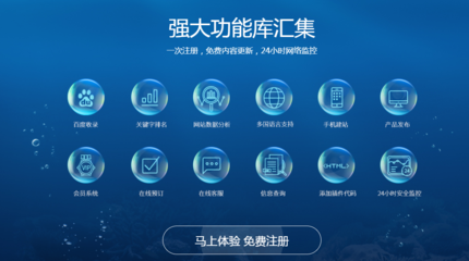 上海网站建设如何选择企业建设公司呢,你知道怎么选择吗?