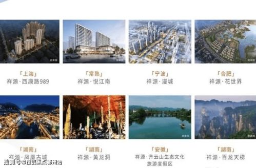 昆山张浦镇 售楼处电话丨售楼处动态丨地址丨最新房源价格