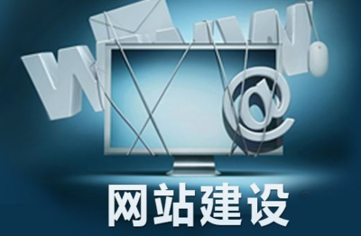 上海网站建设_网站设计_网站制作_网站定制开发-润壤网络