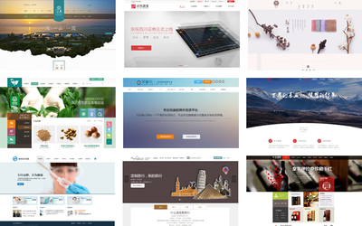 上海佳匠网络