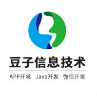 (只要上海)文书修改购买网站开发【要求源码提供】