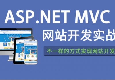 上海典训职业培训