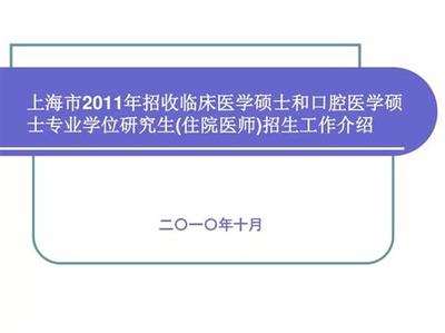如何加盟网页游戏代理