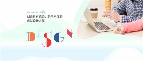 专业制作网站服务 专业制作网站的公司热点)