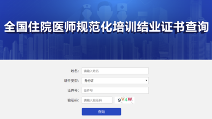 上海攀英科技-软件开发、网站开发、小程序开发、宣传品设计