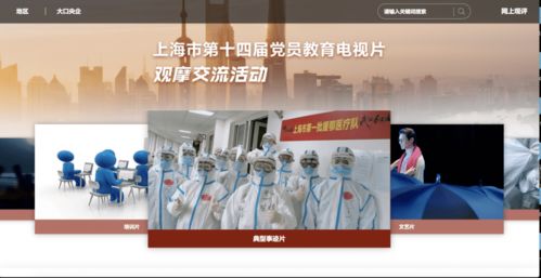 2021年新登场,精彩内容与您共赏