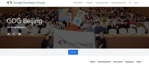 倾情分享 android 开发者们不要错过的网站宝藏