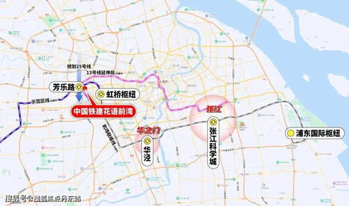 花语前湾售楼处详情丨中铁建花语前湾2024官方发布丨上海房天下
