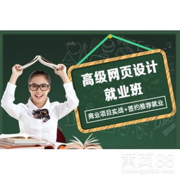 上海