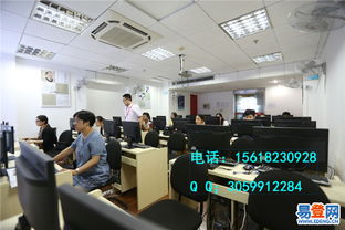 【上海网页制作软件培训、web前端开发工程师培训】-长宁 仙霞新村易登网