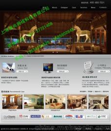 电子商务网站制作价格 电子商务网站制作批发 电子商务网站制作厂家 马可波罗