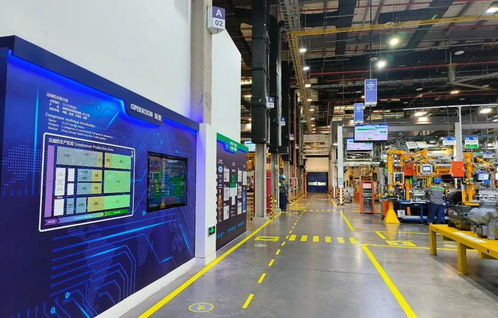 宝山区3家企业上榜2023年上海市智能工厂