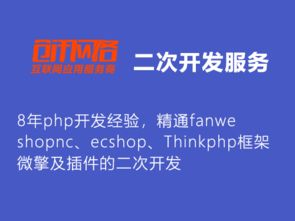 关于o2o发展前景的阿里云网站内容 产品介绍 帮助文档 论坛交流和云市场相关问题