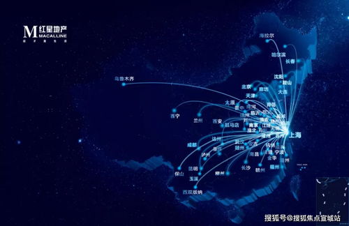 上海 楼盘详情 红星宝山天铂官方网站 千万别错过了