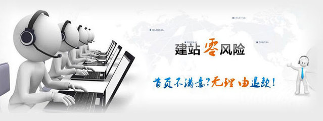 上海网站建设|松江网站建设|松江网站设计|松江网站制作|松江网站推广|松江SEO优化|手机网站制作|微信网站制作|手机APP开发|软件开发|虚拟空间|域名注册|企业邮箱|云主机|模板网站|智能建站|网络营销|微信营销|400电话服务|高端网站建设公司|上海飞冠网络科技