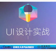 高清图片