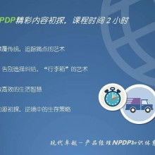  北宇工业产品抄数设计公司 主营 抄数设计 新产品开发