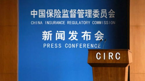 朋友圈 卖保险太忽悠 保监会下月起严查,共享经济 下 农业共享模式