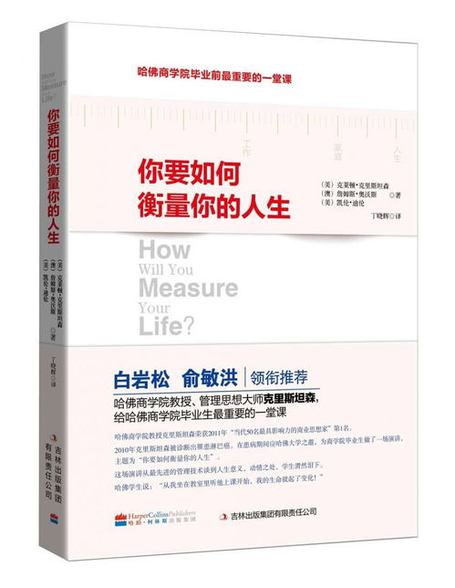 上海多阅公益文化发展中心 ngo名录 公益组织名录 ngo中心 中国发展简报网站