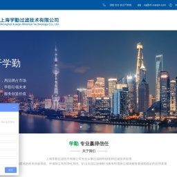 免费网站制作建设_微信支付宝小程序开发制作_浪层网络