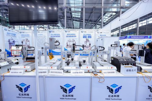 以品质见证实力 sia2024上海智能工厂展领跑未来智能制造