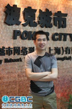 多家公司高层嘉宾助力CGBC产业链论坛_网页游戏_新浪游戏_新浪网