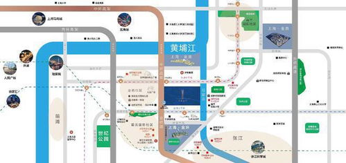 浦东中环旁 双地铁口 建面约96 230平公馆,盛大开盘