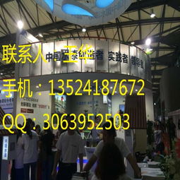 2016上海涂料生产及包装设备展览会