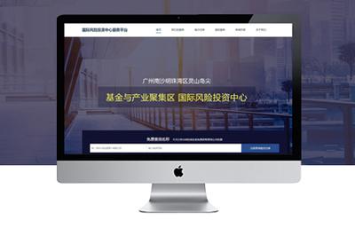 上海闵行网站建设公司程序员都做些什么?