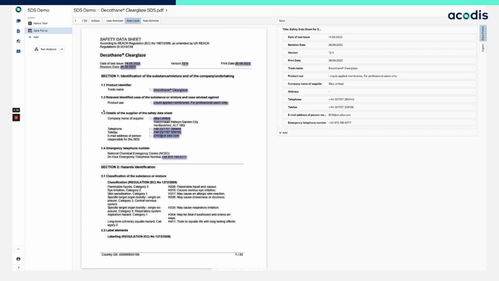 瑞士信息与通信科技公司acodis基于人工智能开发智能文档处理平台,数秒内即可完成任意文档向结构化数据的转换 瑞士创新100强
