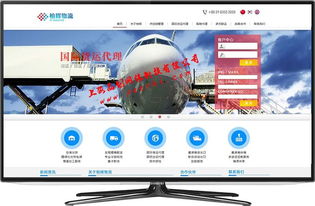 青浦做网站 青浦网站设计 青浦网站制作公司 青浦网站建设