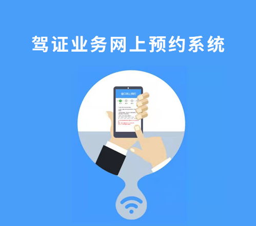 上海网络公司 专注网站建设网络营销推广