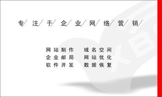 上海电子商务网站制作,上海外贸网站建设,上海外贸网站制作