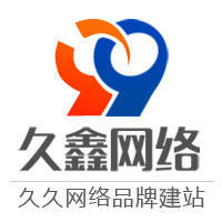 上海申擎科技网站建设制作定制开发
