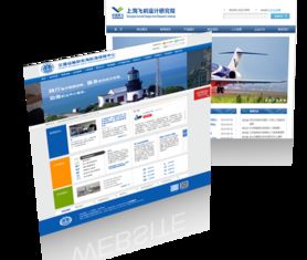 网站建设解决方案 解决方案 上海网站制作 app开发 高端 电商 学校 旅游网站建设公司 微信app公众号定制开发 仁聚科技